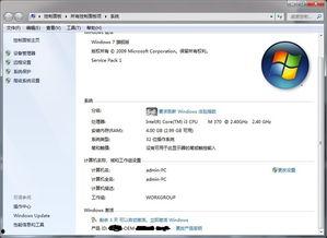 网址紧急更新在线视频